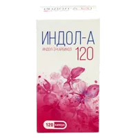 ИНДОЛ-А (индол-3-карбинол) 120 капсулы 500мг N120