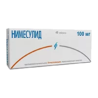 Нимесулид таб 100мг N40