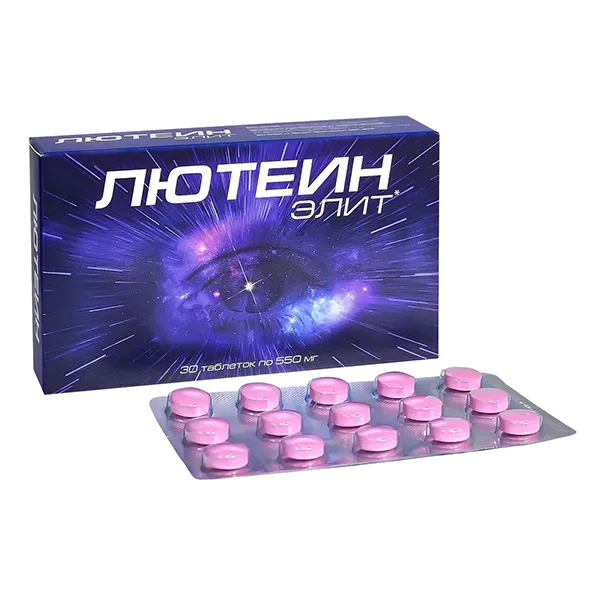 ЛЮТЕИН Элит таблетки 550мг N30