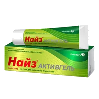 Найз Активгель гель д/наружн пр 1% 20г N1