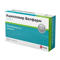 АЦИКЛОВИР ВЕЛФАРМ таб 200мг N20