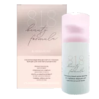 818 Beauty formula Крем-филлер для лица B.HYALURONIC от глубоких морщин для чувствительной кожи 30мл
