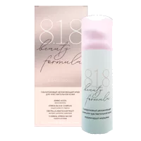 818 Beauty formula Крем для лица B.HYALURONIC увлажняющий для чувствительной кожи 50мл