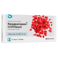 Квадрапарин-СОЛОфарм р-р д/ин 10000анти-Ха МЕ/мл 0,6мл N10
