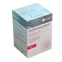 КОРОНАВИР таб п.п.о. 200мг N50
