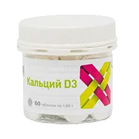 Кальций Д3 Уралбиофарм таблетки 1,8г N60