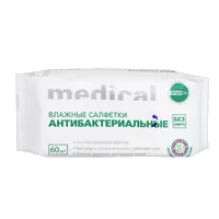 Салфетки влажные AQUAELLE medical Антибактериальные N60