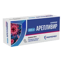 АРЕПЛИВИР таб п.п.о. 200мг N40