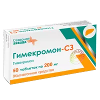 Гимекромон-СЗ таб 200мг N50