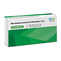 Фолиевая кислота Реневал таб 1мг N60