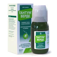 Тантум Верде р-р д/местн пр 0,15% 500мл N1