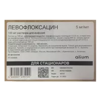 Левофлоксацин р-р д/инф 0,5% 100мл N50