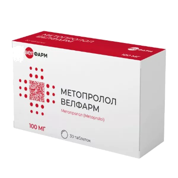 МЕТОПРОЛОЛ ВЕЛФАРМ таб 100мг N30