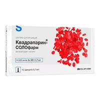 Квадрапарин-СОЛОфарм р-р д/ин 10000анти-Ха МЕ/мл 0,7мл N10