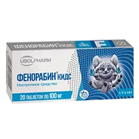 ФЕНОРАБИН КИДС таб 100мг N20