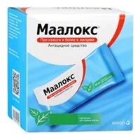 Маалокс сусп д/внут пр 15мл N6