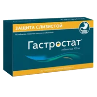 Гастростат таб п.п.о. 100мг N90