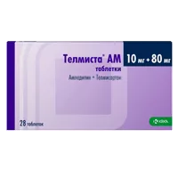 Телмиста АМ таб 10мг 80мг N28