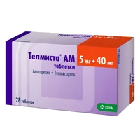 Телмиста АМ таб 5мг 40мг N28