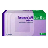Телмиста АМ таб 5мг 80мг N28
