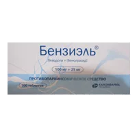 Бензиэль таб 100мг 25мг N100