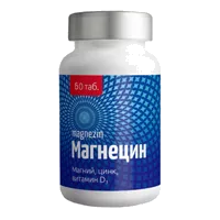 Магнецин таб 1000мг N60
