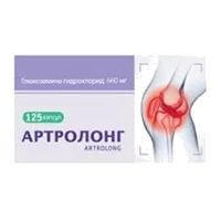 Артролонг Miopharm капсулы 660мг N125