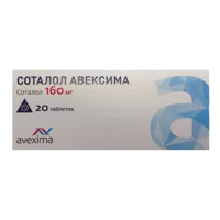 СОТАЛОЛ АВЕКСИМА таб 160мг N20