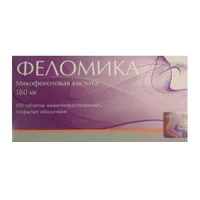 ФЕЛОМИКА таб кишечнораств п/о 180мг N100