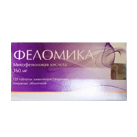 ФЕЛОМИКА таб кишечнораств п/о 360мг N120