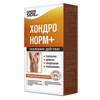 ХОНДРОНОРМ+ Green SIDE 250мл N1