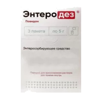 Энтеродез пор д/р-ра д/внут пр 5г N3