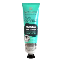 NOVOSVIT Маска для Т-зоны Peel Correct Вулканическая глина Zinc PCA 40мл