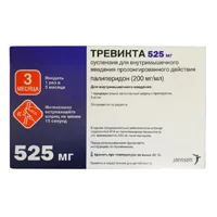 Тревикта сусп для в/м вв пролонг 525мг/2,625мл 2,625мл N1
