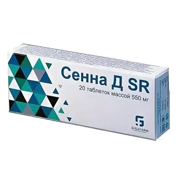 Сенна Д SR таблетки 550мг N20