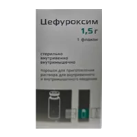 Цефуроксим пор д/р-ра для в/в, в/м вв 1,5г N1