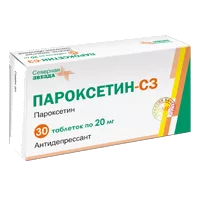 Пароксетин-СЗ таб п.п.о. 20мг N30