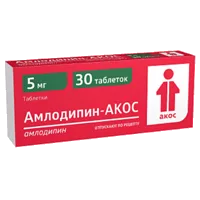 Амлодипин-АКОС таб 5мг N30