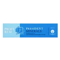Зубная паста PresiDENT PROFI REM Minerals 50мл