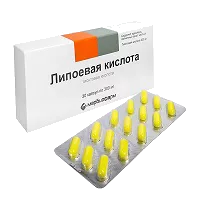 Липоевая кислота капс 300мг N30