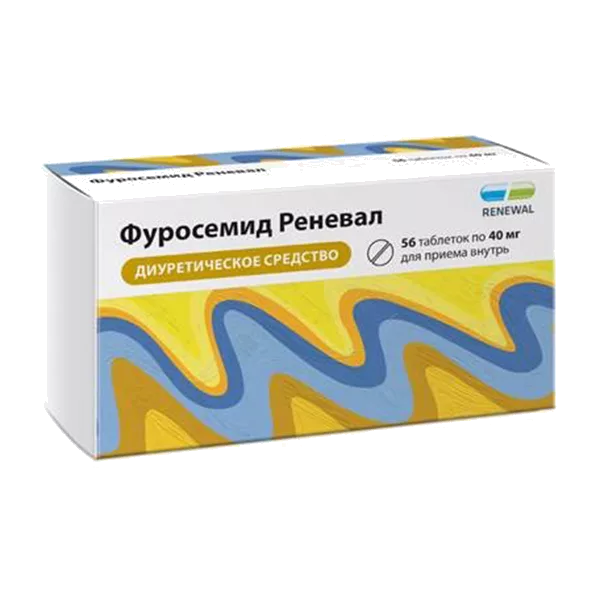 Фуросемид Реневал таб 40мг N56