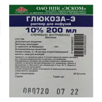 Глюкоза-Э р-р д/инф 10% 200мл N28