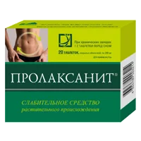 Пролаксанит таб п/о 200мг N20