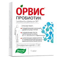 ОРВИС Пробиотик ЭВАЛАР капсулы 441,1мг N15