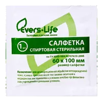 Салфетка спиртовая Evers Life стер 60х100мм N1
