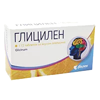 ГЛИЦИЛЕН таб вкус апельсина 200мг N112