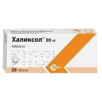 Халиксол таб 30мг N20