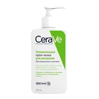CeraVe Увлажняющая крем-пенка для умывания 236мл