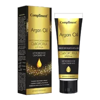 Compliment Сыворотка для лица Argan Oil Многофункциональная мгновенное обновление 50мл