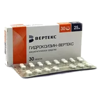 Гидроксизин-ВЕРТЕКС таб п.п.о. 25мг N30